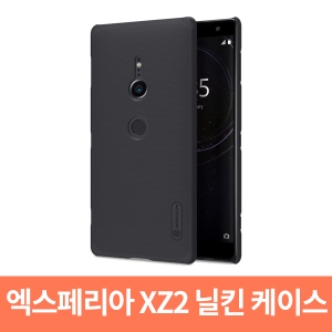 소니 엑스페리아 XZ2 케이스 정품 닐킨NILLKIN 블랙(보호필름 포함)